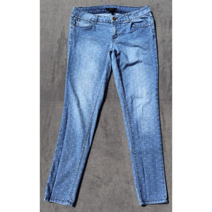 Forever 21 Womens Size 29 Denim Jeans Skinny Ankle Pants Blue Stretch Med Wash